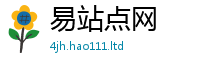 新澳门天天免费精准大全谜语属7777788888精准新奥马会传